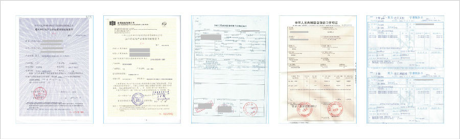 海运机械进口清关公司